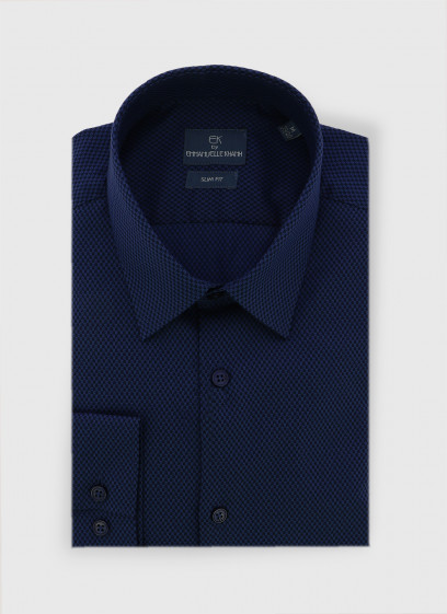 Chemise slim fit en coton Emmanuelle Khanh